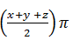 Maths-Complex Numbers-14745.png